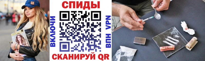 АМФ Розовый  мега как зайти  Горячеводский 