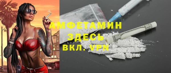 кокаин колумбия Верея