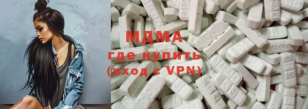 дмт Верхнеуральск