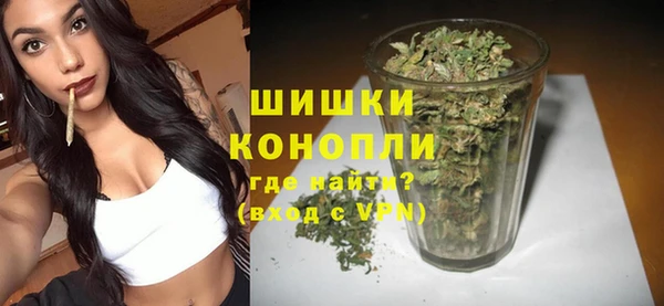 дмт Верхнеуральск