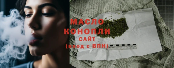 дмт Верхнеуральск