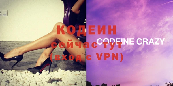 дмт Верхнеуральск