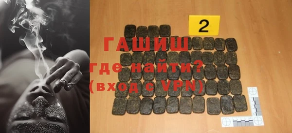кокаин колумбия Верея