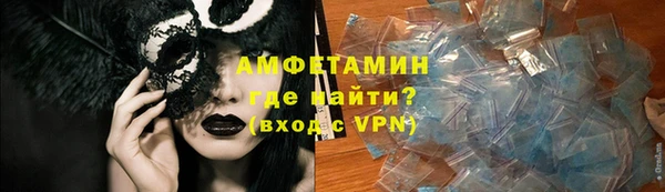кокс Верхний Тагил