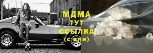 дмт Верхнеуральск