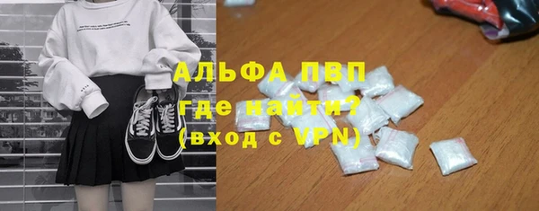 кокаин колумбия Верея