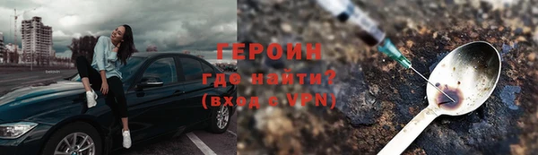 кокаин колумбия Верея