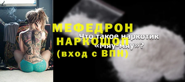 дмт Верхнеуральск