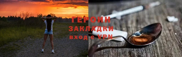 кокс Верхний Тагил