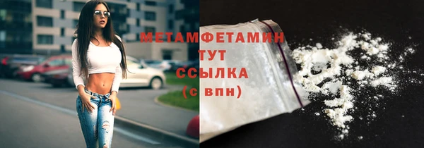 дмт Верхнеуральск
