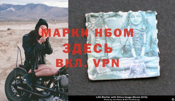 дмт Верхнеуральск