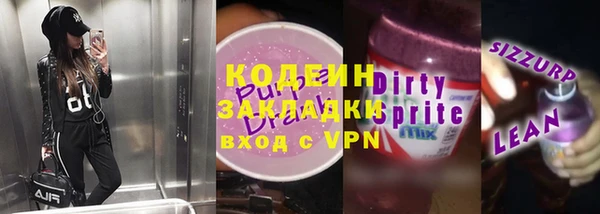 кокс Верхний Тагил