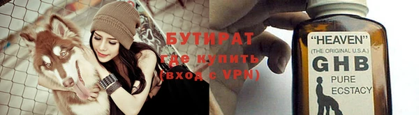 кокаин колумбия Верея