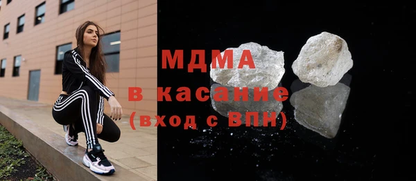 дмт Верхнеуральск