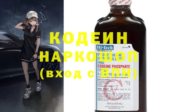 кокаин колумбия Верея