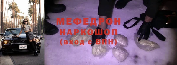 кокаин колумбия Верея