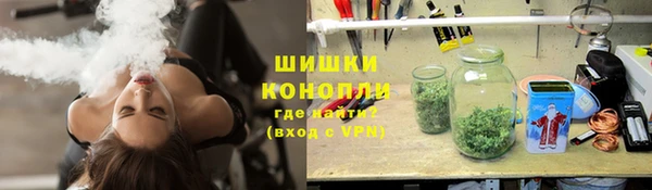 кокс Верхний Тагил