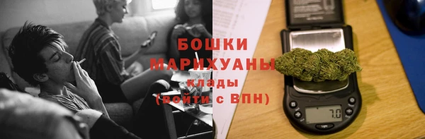 кокаин колумбия Верея