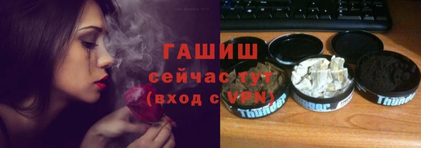 кокс Верхний Тагил