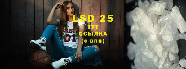 дмт Верхнеуральск