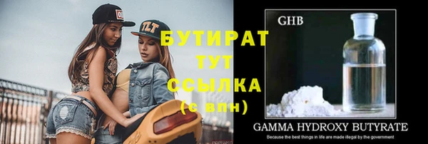 кокс Верхний Тагил