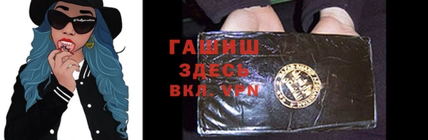 дмт Верхнеуральск