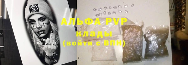 кокс Верхний Тагил