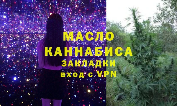 кокс Верхний Тагил