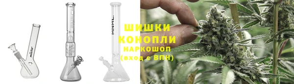 кокаин колумбия Верея