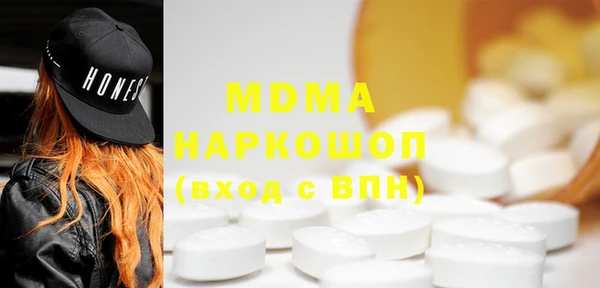 кокаин колумбия Верея