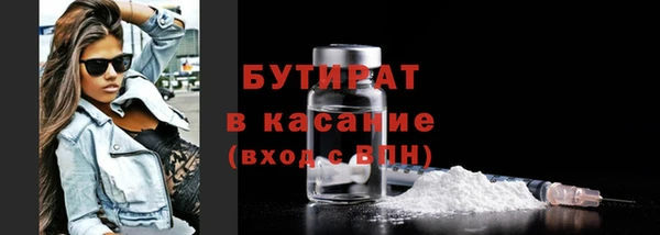 кокс Верхний Тагил