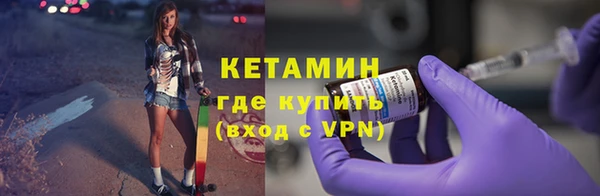 кокаин колумбия Верея