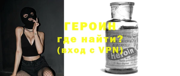 дмт Верхнеуральск