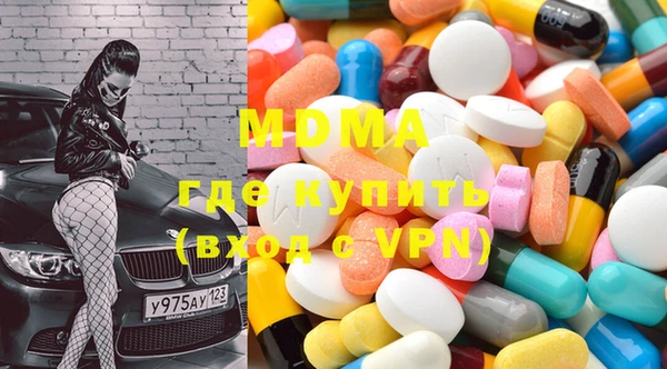 кокаин колумбия Верея