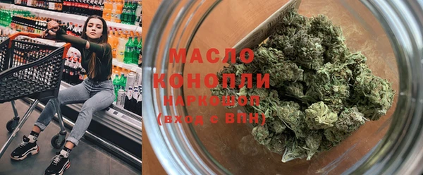 кокаин колумбия Верея
