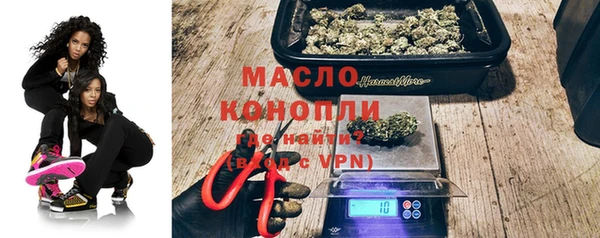 кокс Верхний Тагил