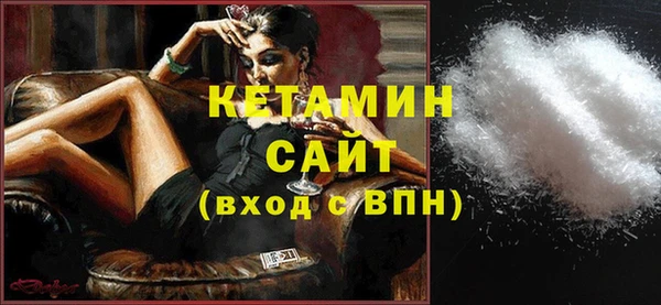 кокс Верхний Тагил