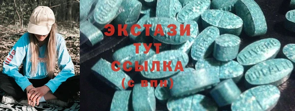 дмт Верхнеуральск