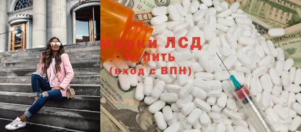 кокс Верхний Тагил