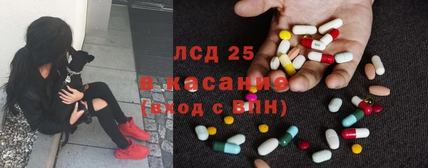дмт Верхнеуральск