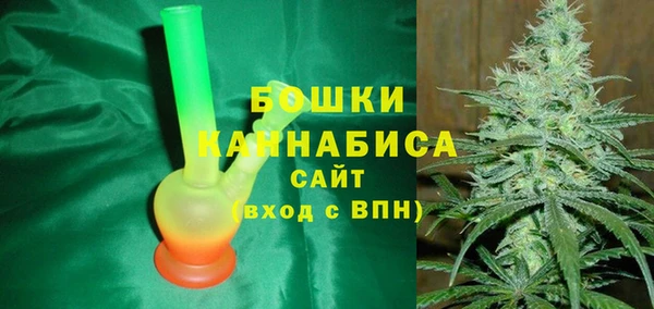 кокаин колумбия Верея