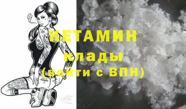 дмт Верхнеуральск