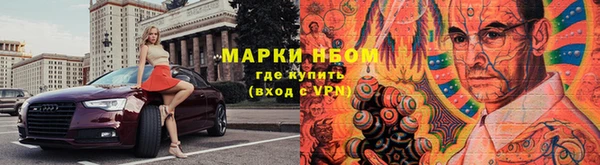 кокс Верхний Тагил