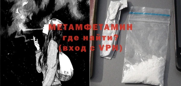 кокаин колумбия Верея