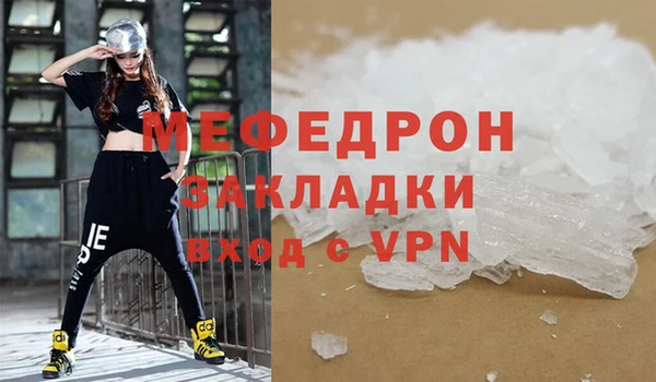 дмт Верхнеуральск