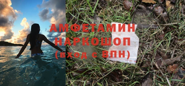 кокаин колумбия Верея
