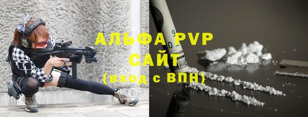 кокаин колумбия Верея