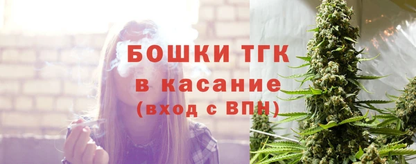 дмт Верхнеуральск