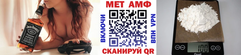даркнет сайт  Горячеводский  Метамфетамин мет 